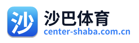 沙巴体育 Logo